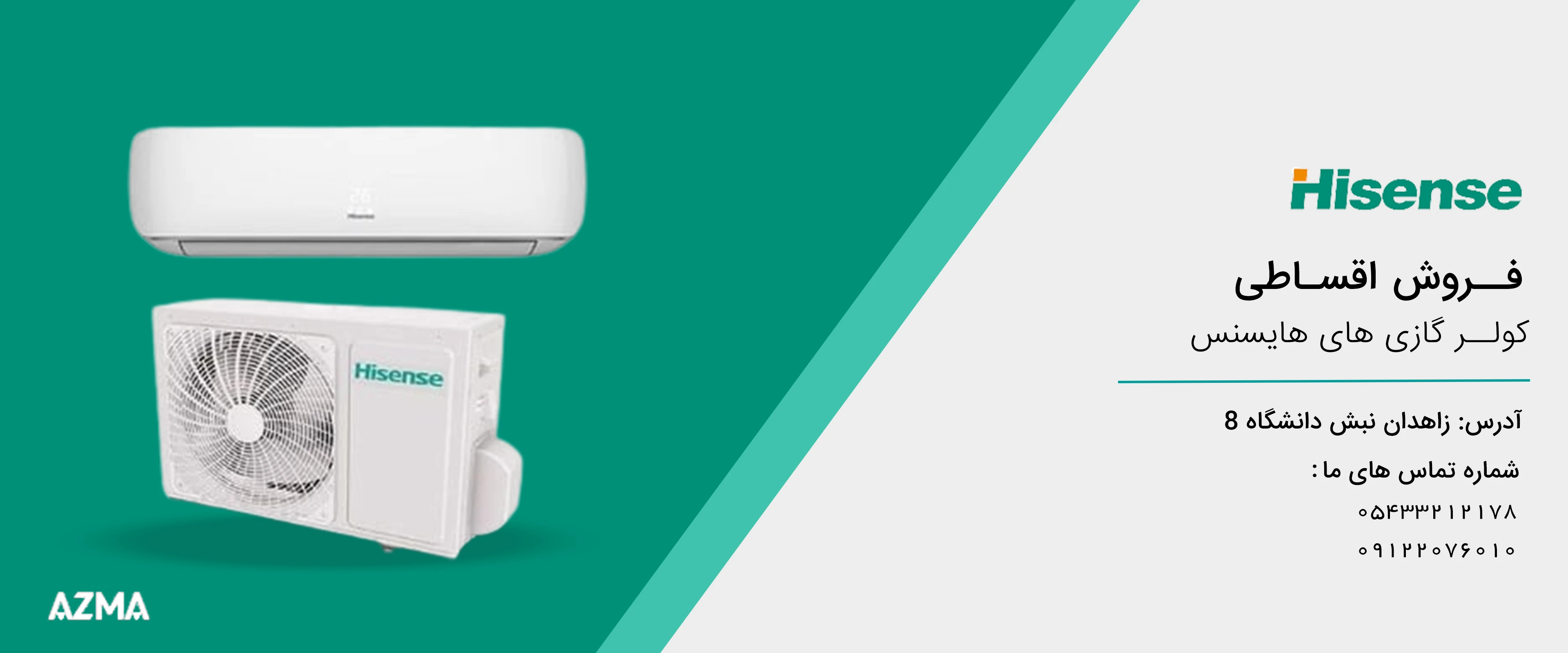 تصویر اسلایدشو