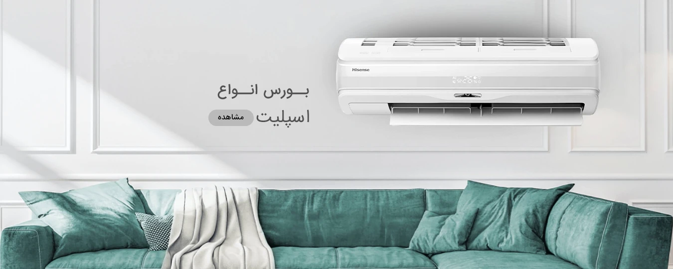 تصویر اسلایدشو