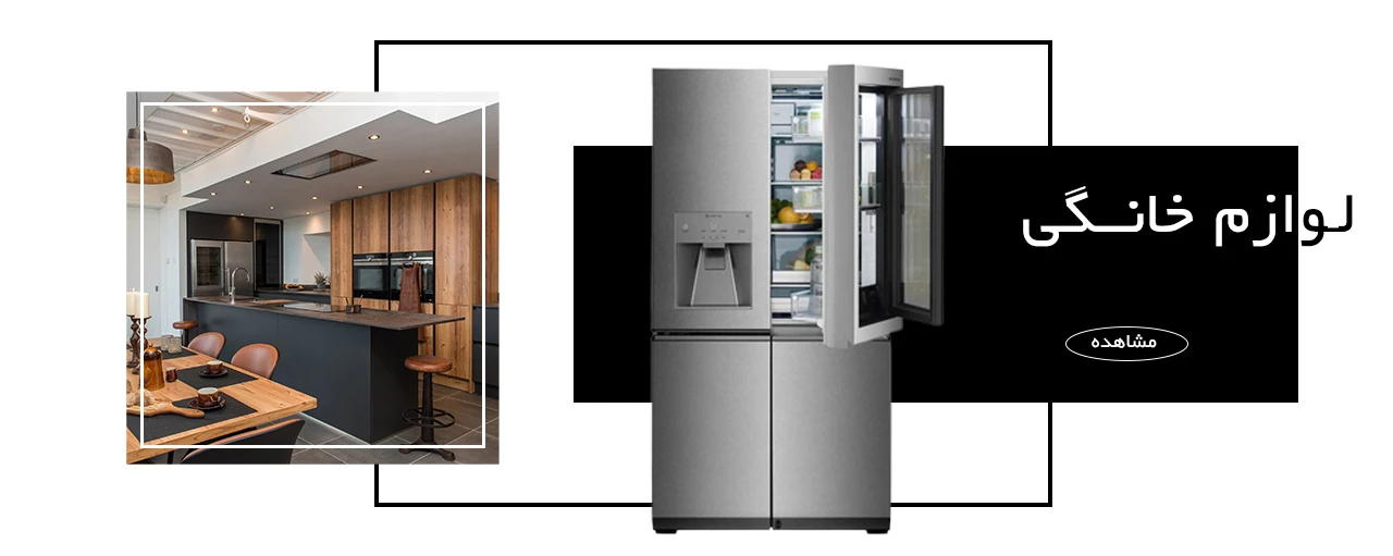 تصویر اسلایدشو